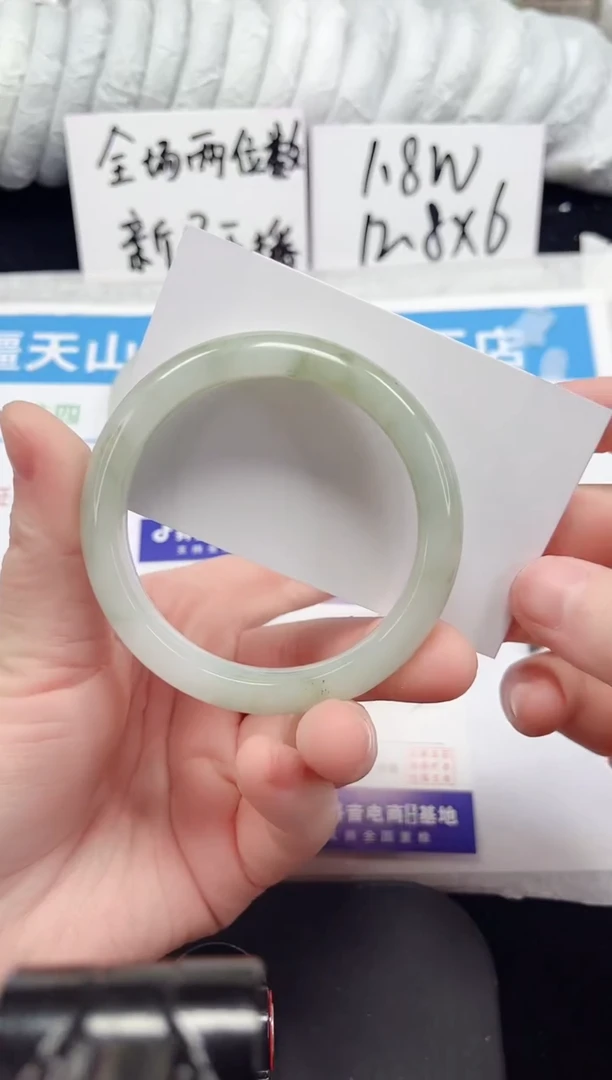 未镶嵌手镯石英质玉155-55/56