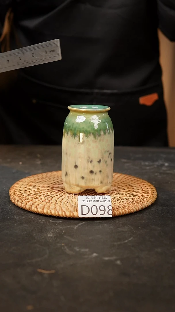 【闪购商品】瓷片98泥泥手工花盆