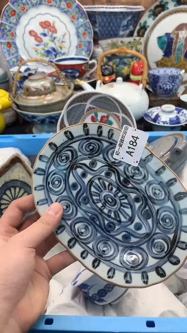 【闪购商品】瓷片啊啊啊啊啊啊啊啊啊啊啊