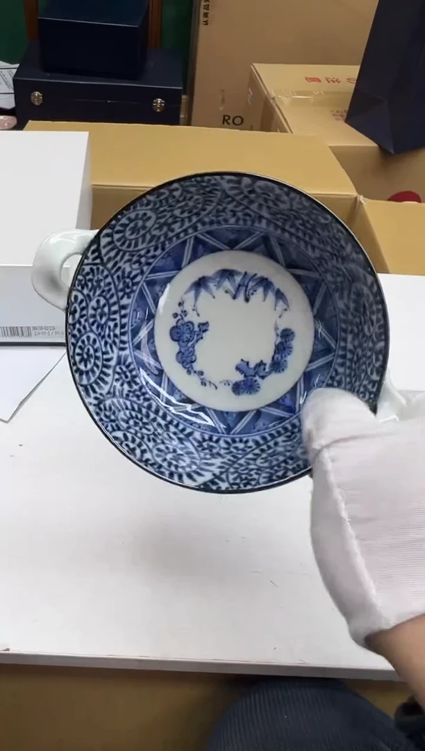 【闪购商品】瓷片f781好好好好好好