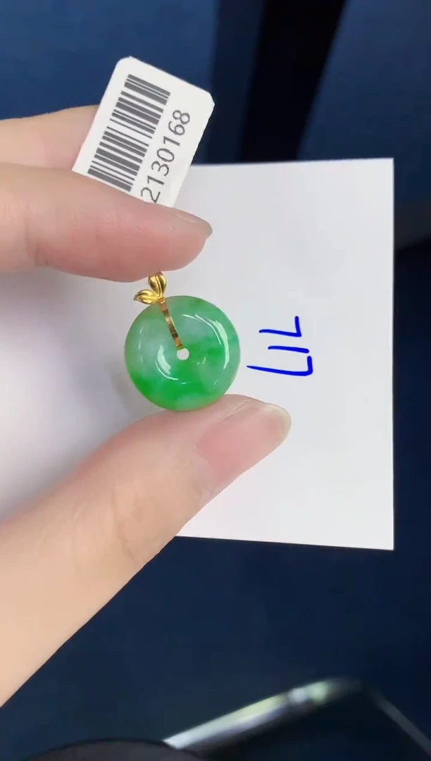 颈饰18K金镶嵌翡翠天然翡翠缅甸A货