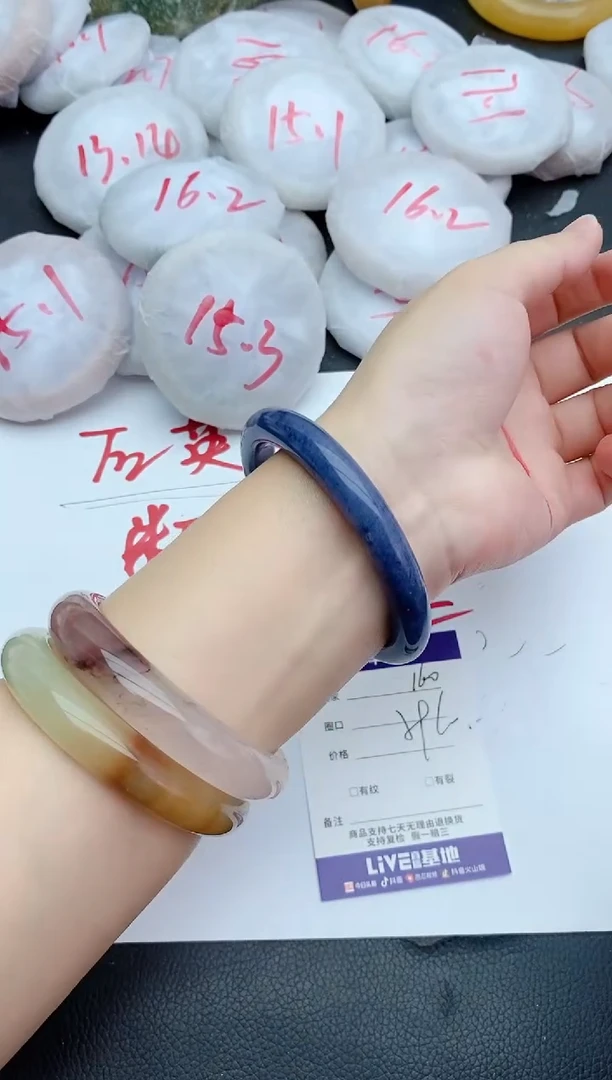 未镶嵌手镯石英质玉160+59/60