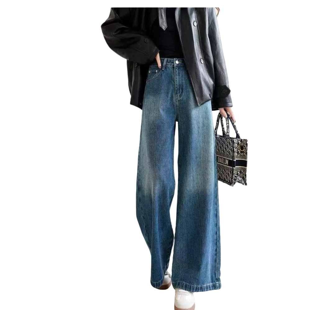 2025春秋新款深色牛仔裤女士高腰无弹大阔腿直筒拖地裤子