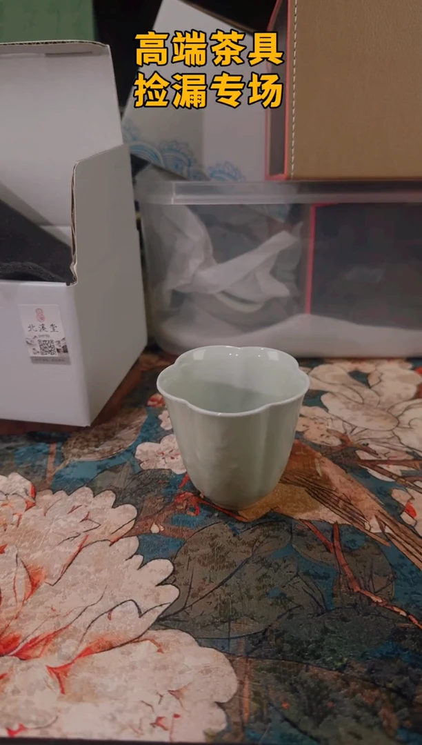 茶屿山岚专用链接@@@@@