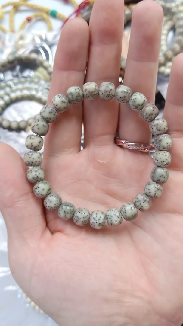 手串星月菩提双留白9*8mm