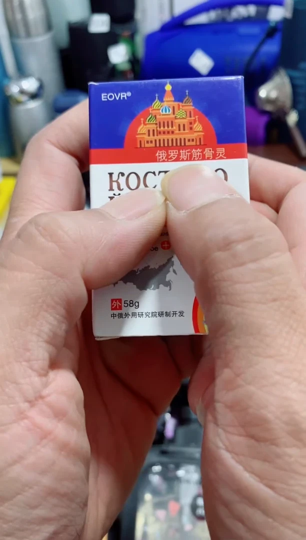 瓷片闪购商品如图所示