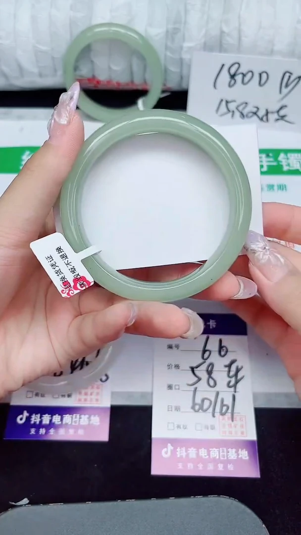 未镶嵌手镯石英质玉66-60/61