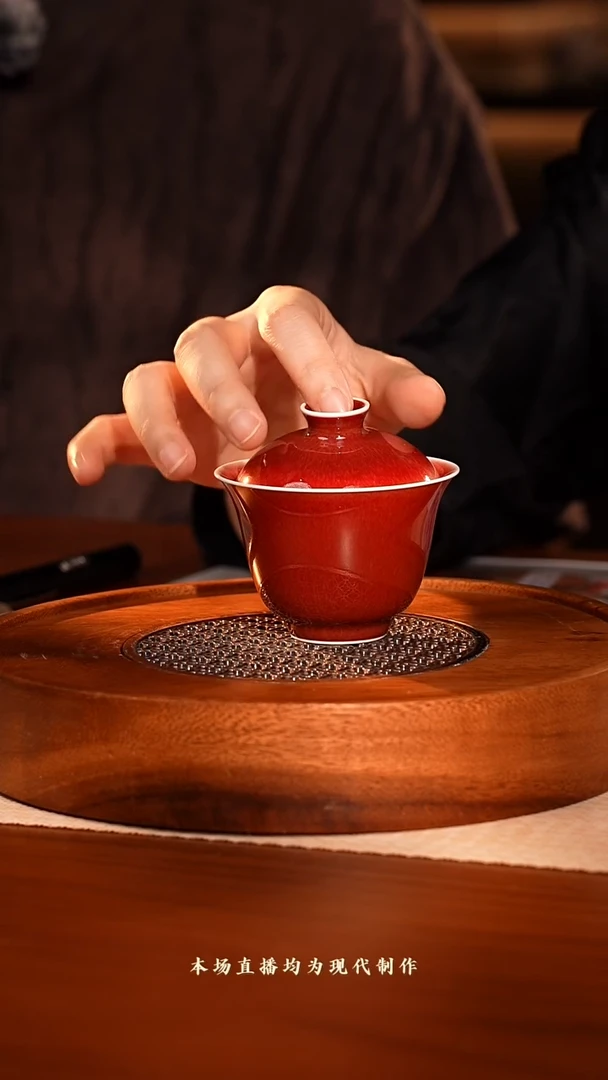 茶壶紫砂27 郎红花神盖碗 zy0521
