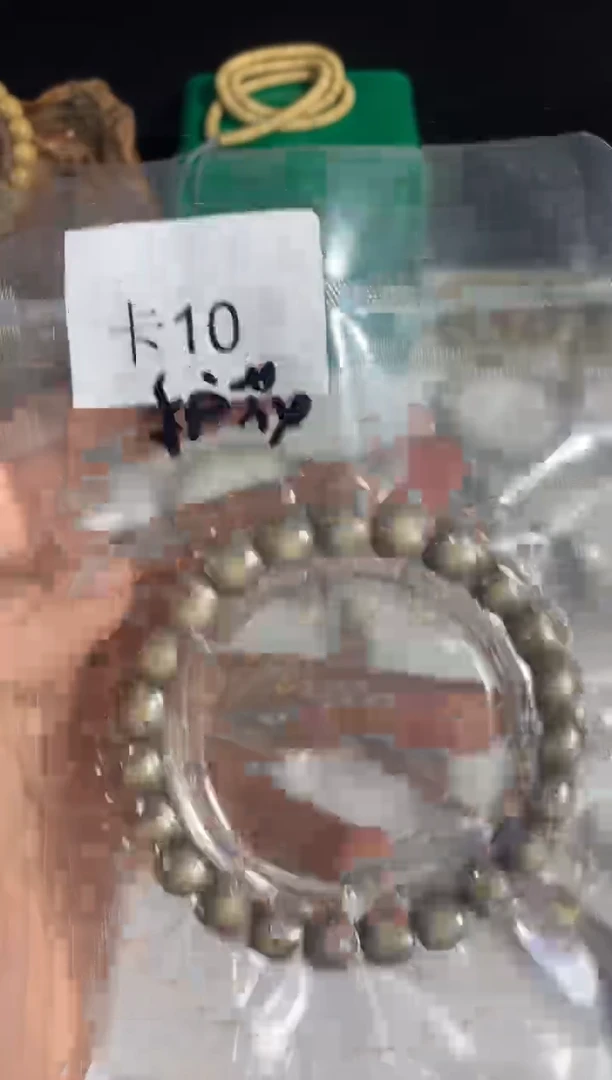 手串星月菩提护**者68