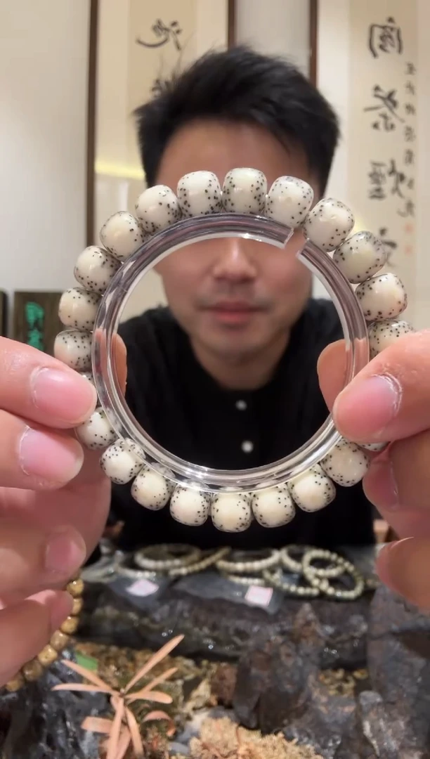 星月菩提手串小*卡10骨瓷白贯穿留白单圈