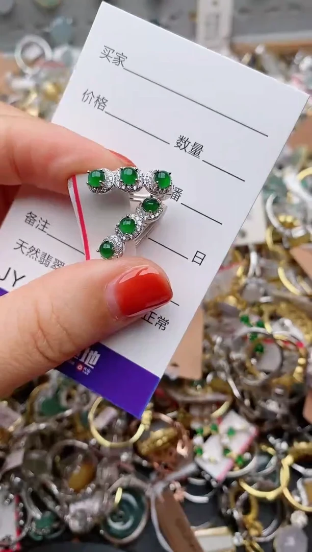 银S925镶嵌戒指翡翠.010