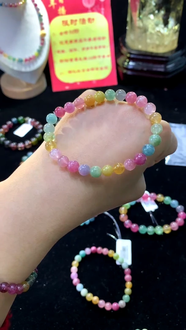 【闪购商品】碧玺手链未镶嵌【梦源珠宝】7m天然碧玺单圈手链