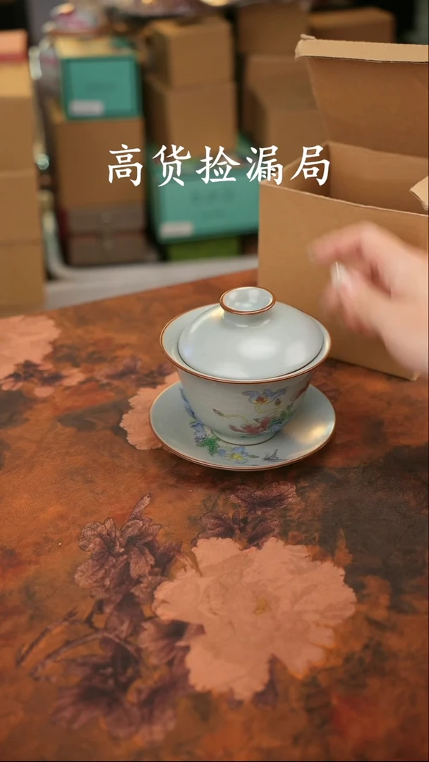 其他茶具（无礼盒@@A9540