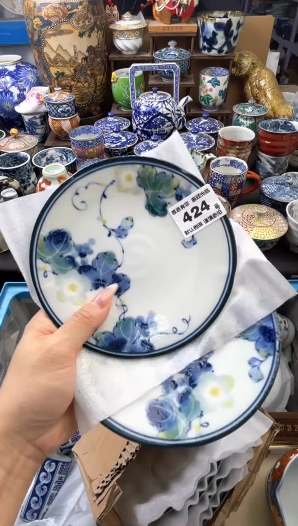 瓷片424号六六工艺品瓷器