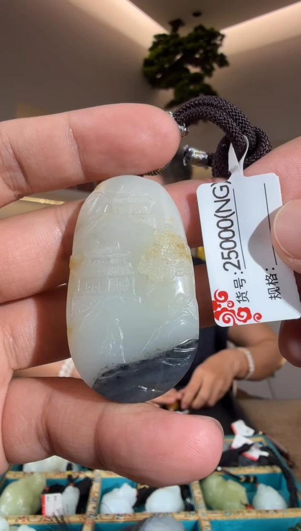 颈饰未镶嵌和田玉NG