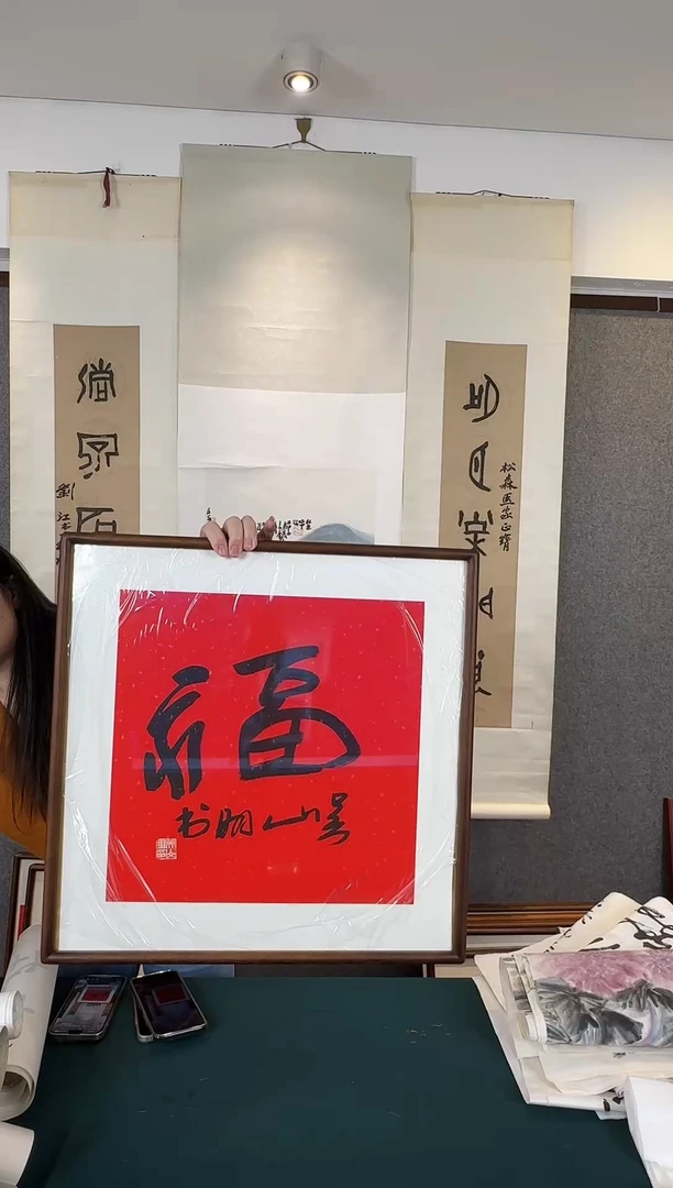 国画老师手写手绘作品