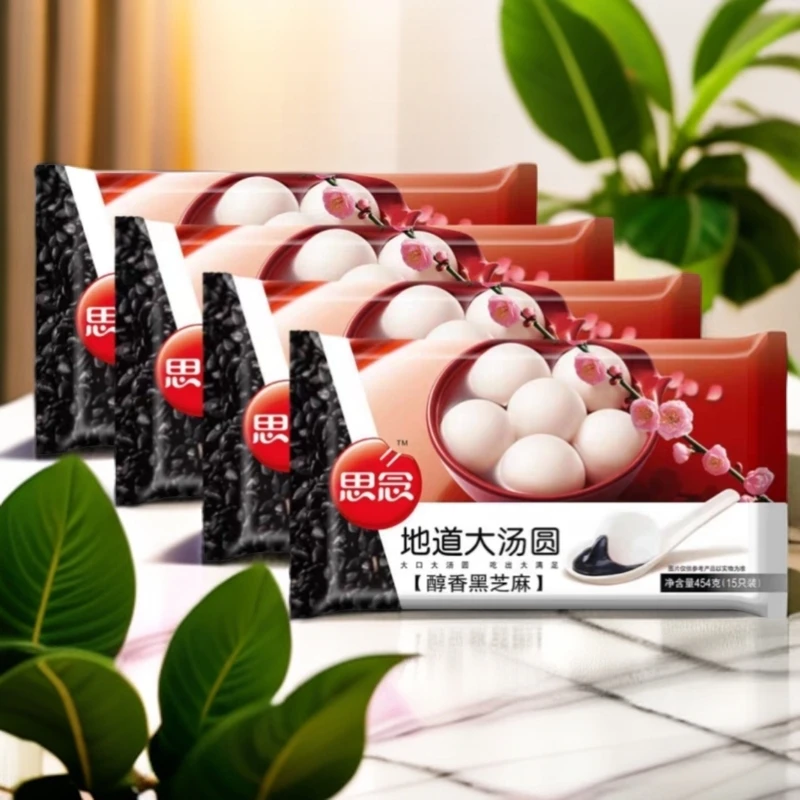 思念地道大汤圆 【454g】