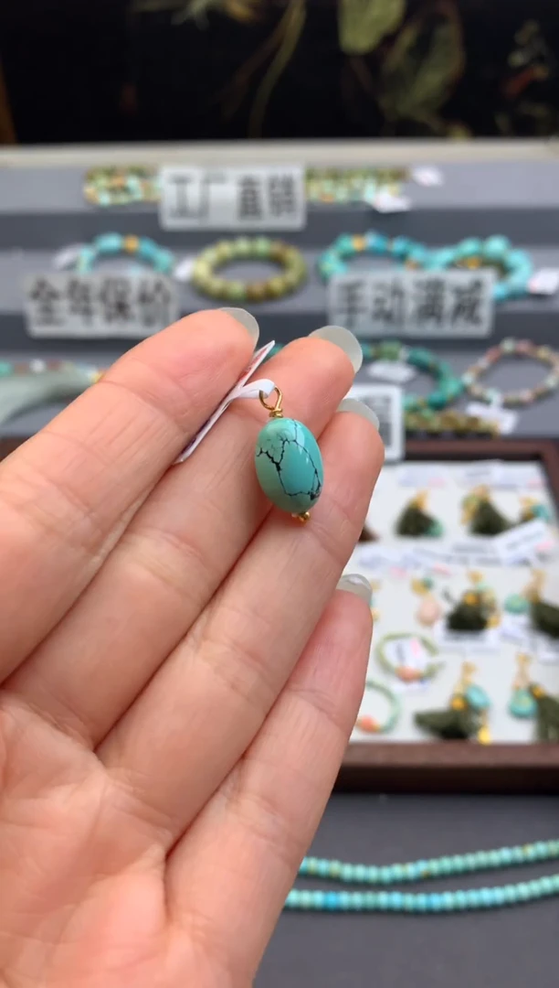 未镶嵌提溜南红玛瑙茜.X105