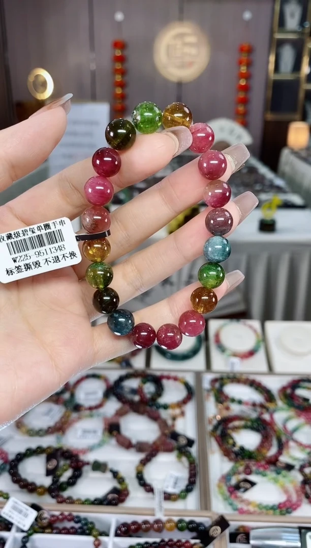 老矿碧玺色标彩虹单圈手串9mm+未镶嵌碧玺dan多样性发货一条
