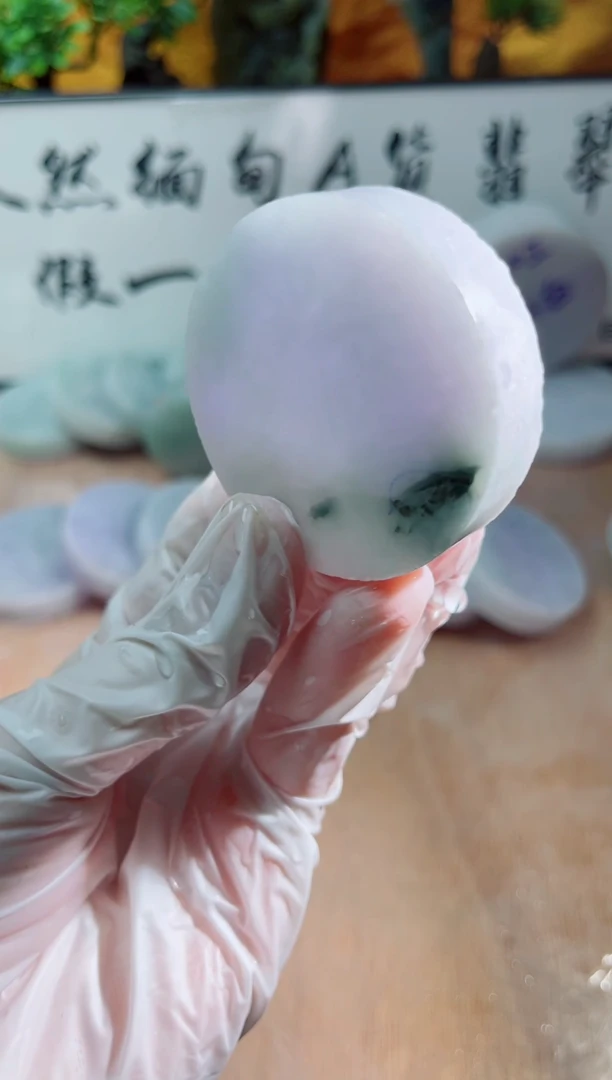 未镶嵌挂件翡翠A货砚曹799