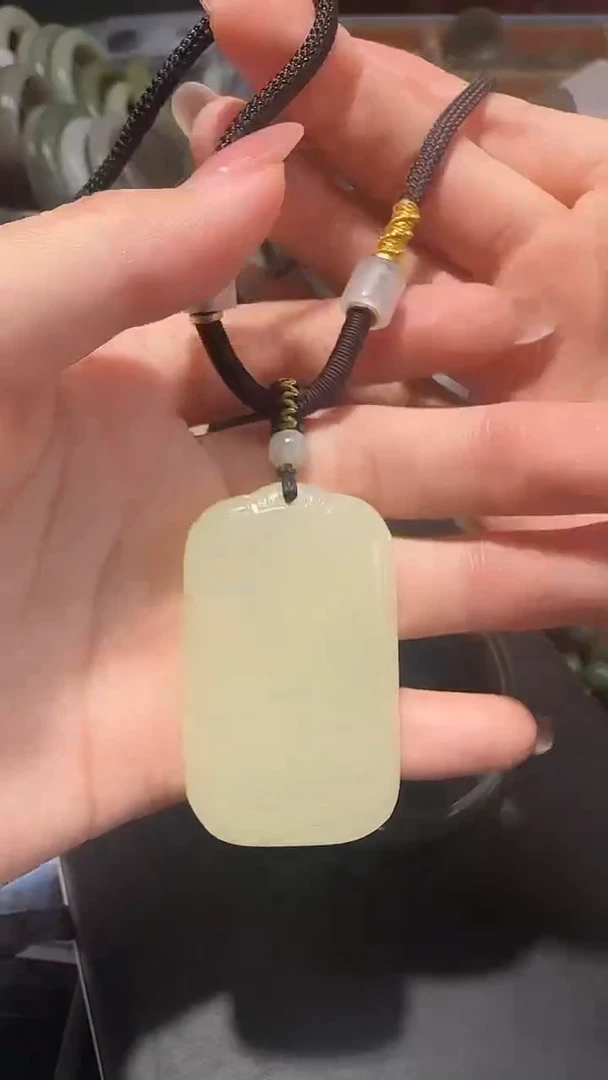 无事牌带链子一整套给大家发