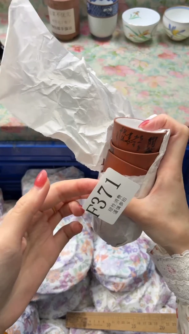 瓷片炸****妹       F371