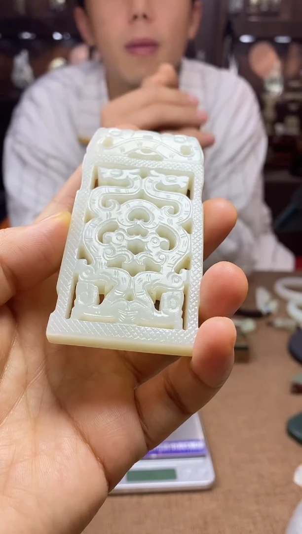 【闪购商品】和田玉颈饰未镶嵌挂件