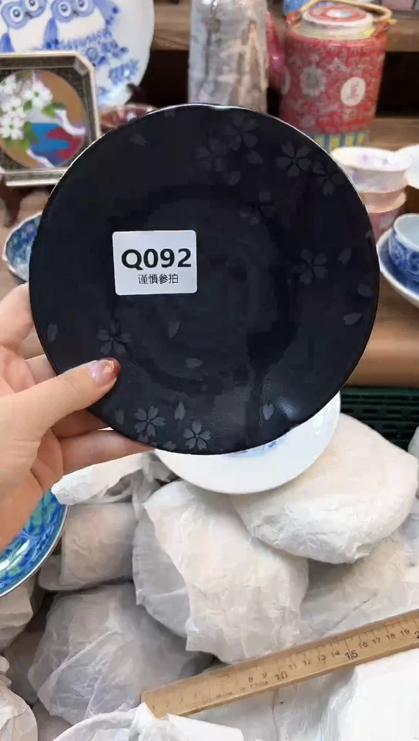 瓷片一***珠        92