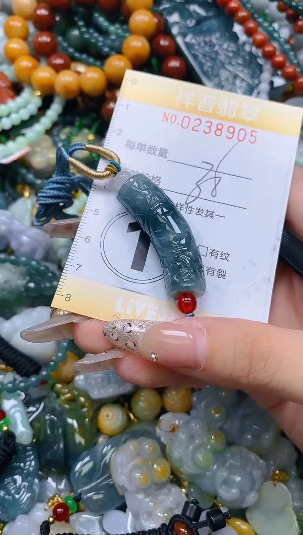 颈饰未镶嵌翡翠闪购0238905