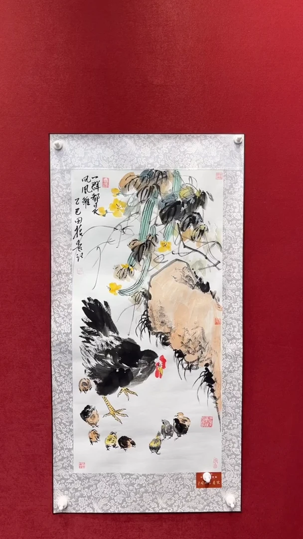 国画老师创作作品  29