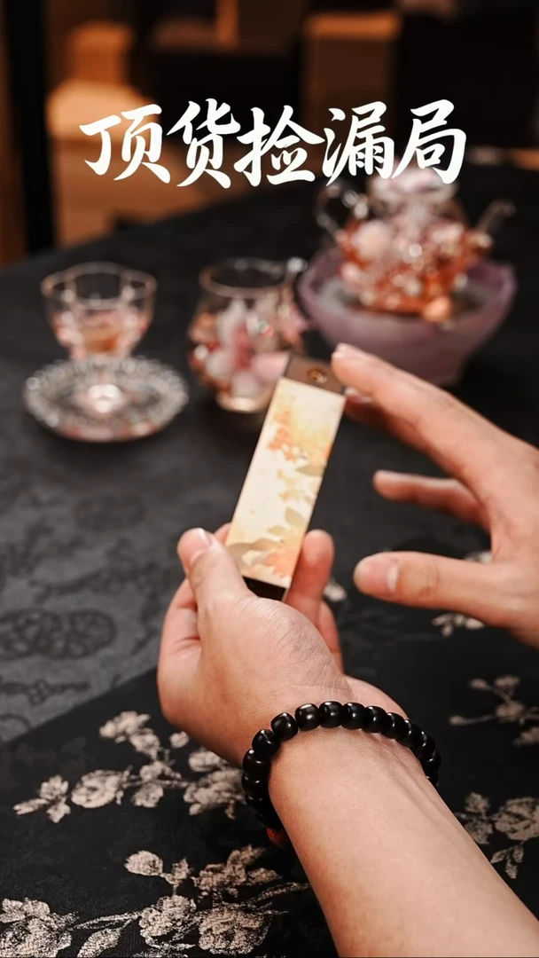 浣泥精选好物@@@@@@