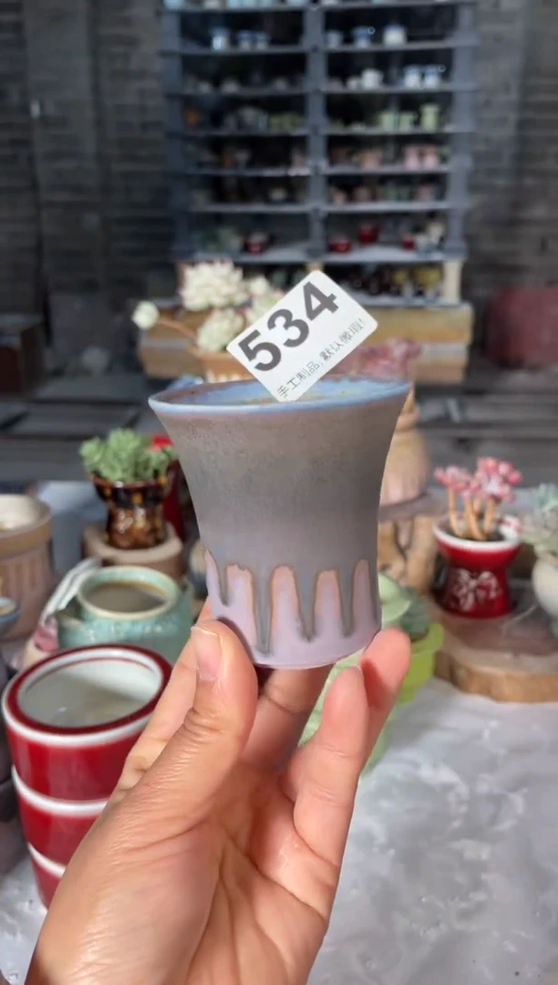 瓷片534小芳直播编号