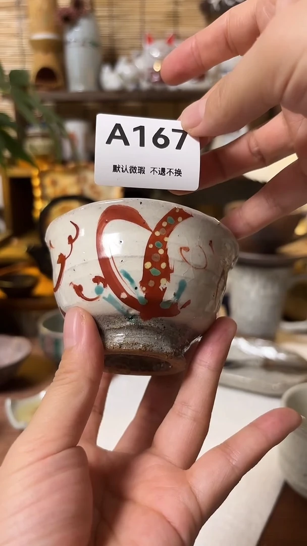 瓷片小*妈喵喵家都是大漂亮