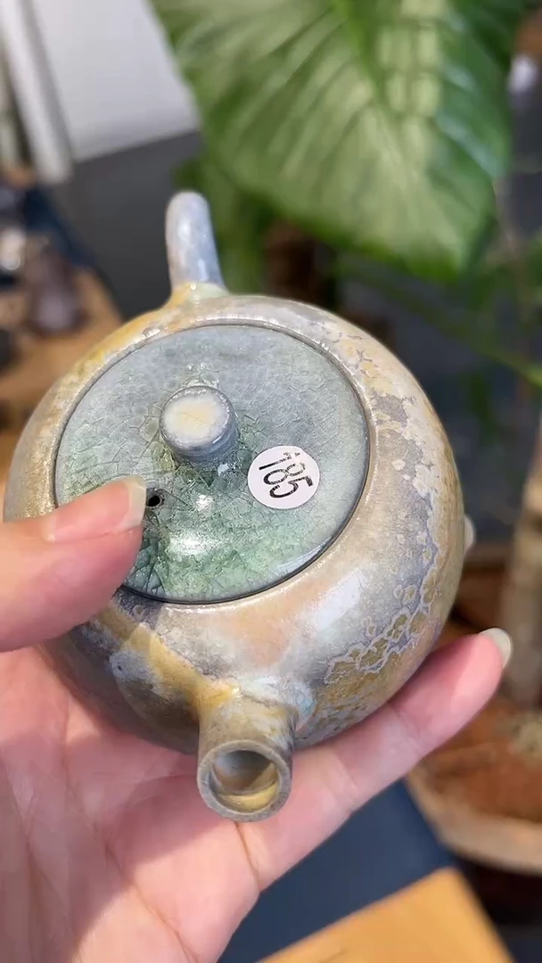 【闪购商品】壶185号容量110-120ML有划痕