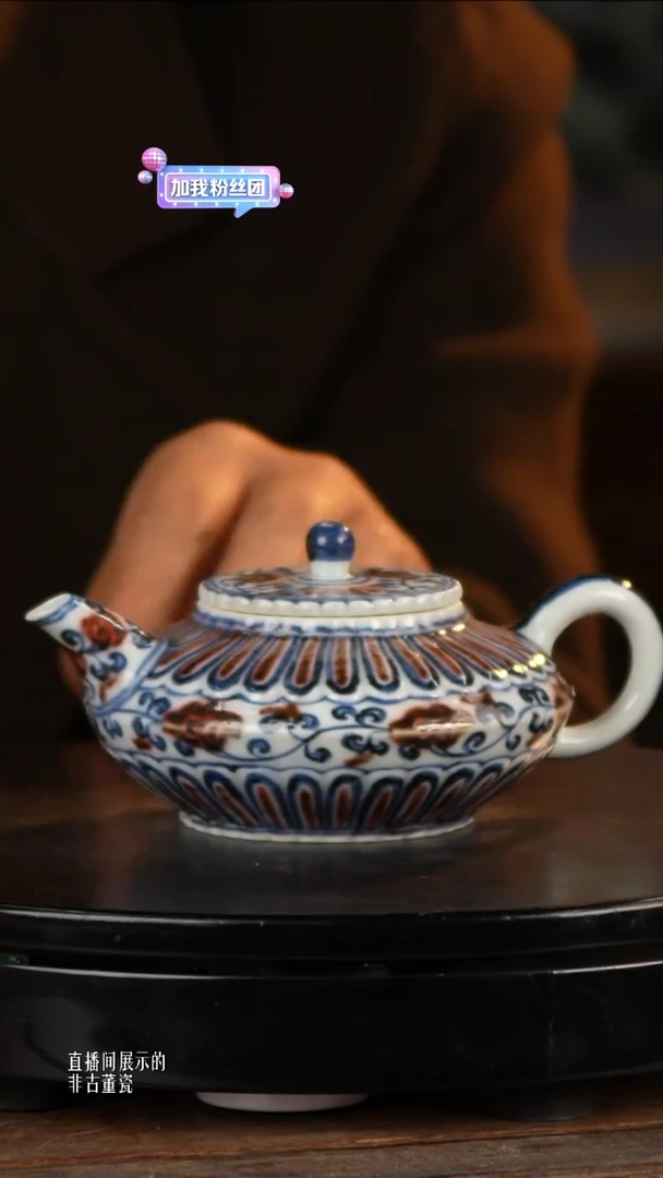 摆件瓷《景东专属》摆件N913