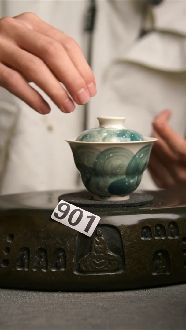 901景德镇陶瓷茶器系列