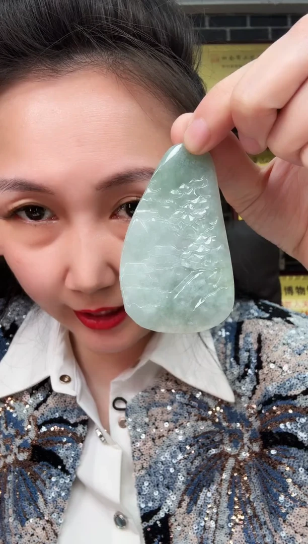 颈饰未镶嵌翡翠牌子