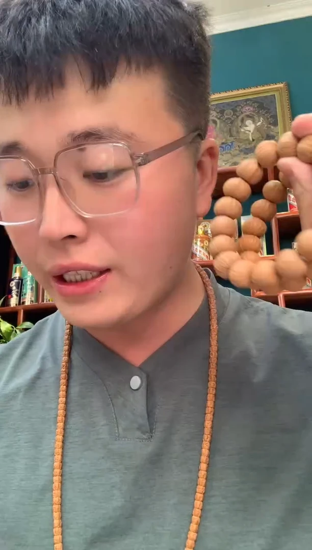 金刚菩提手串181