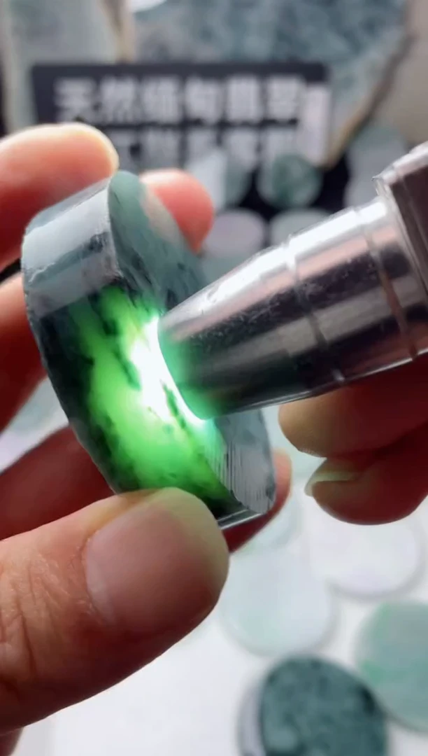 【闪购商品】翡翠颈饰未镶嵌3726......