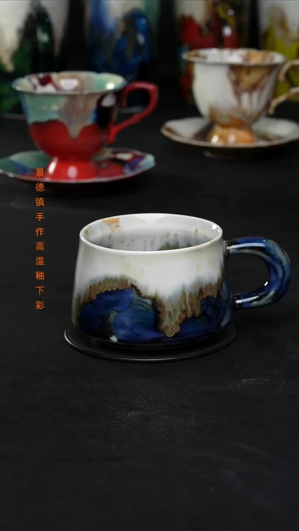 景德镇森涩手创陶瓷（食品级）635