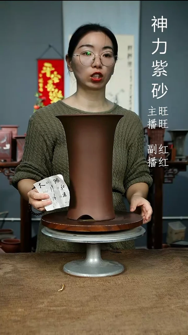 紫砂花盆8086  紫砂花盆紫砂