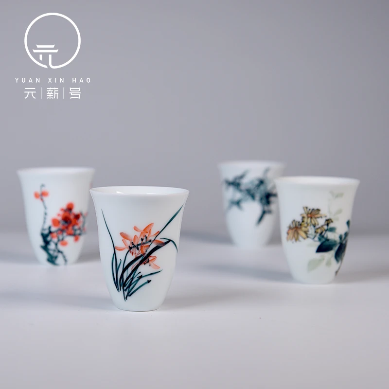 古古景德镇瓷器溯源行梅兰竹菊4件套60ml——cdx0002