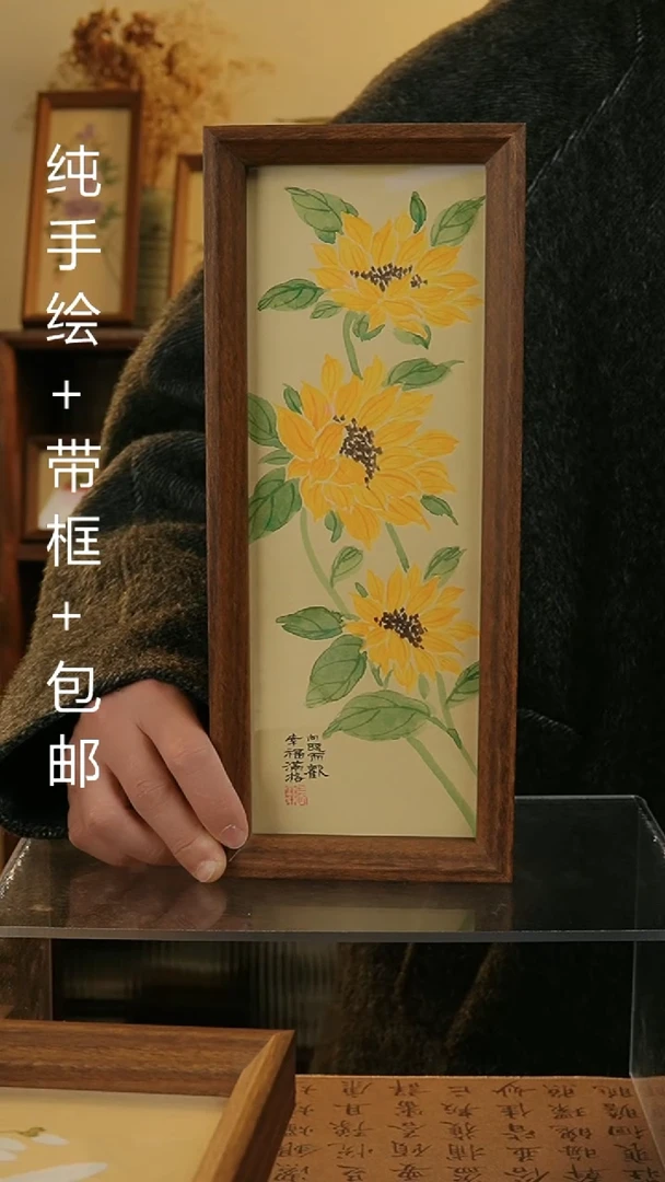 【闪购商品】国画12.5*31.5纯手绘国风国画摆台