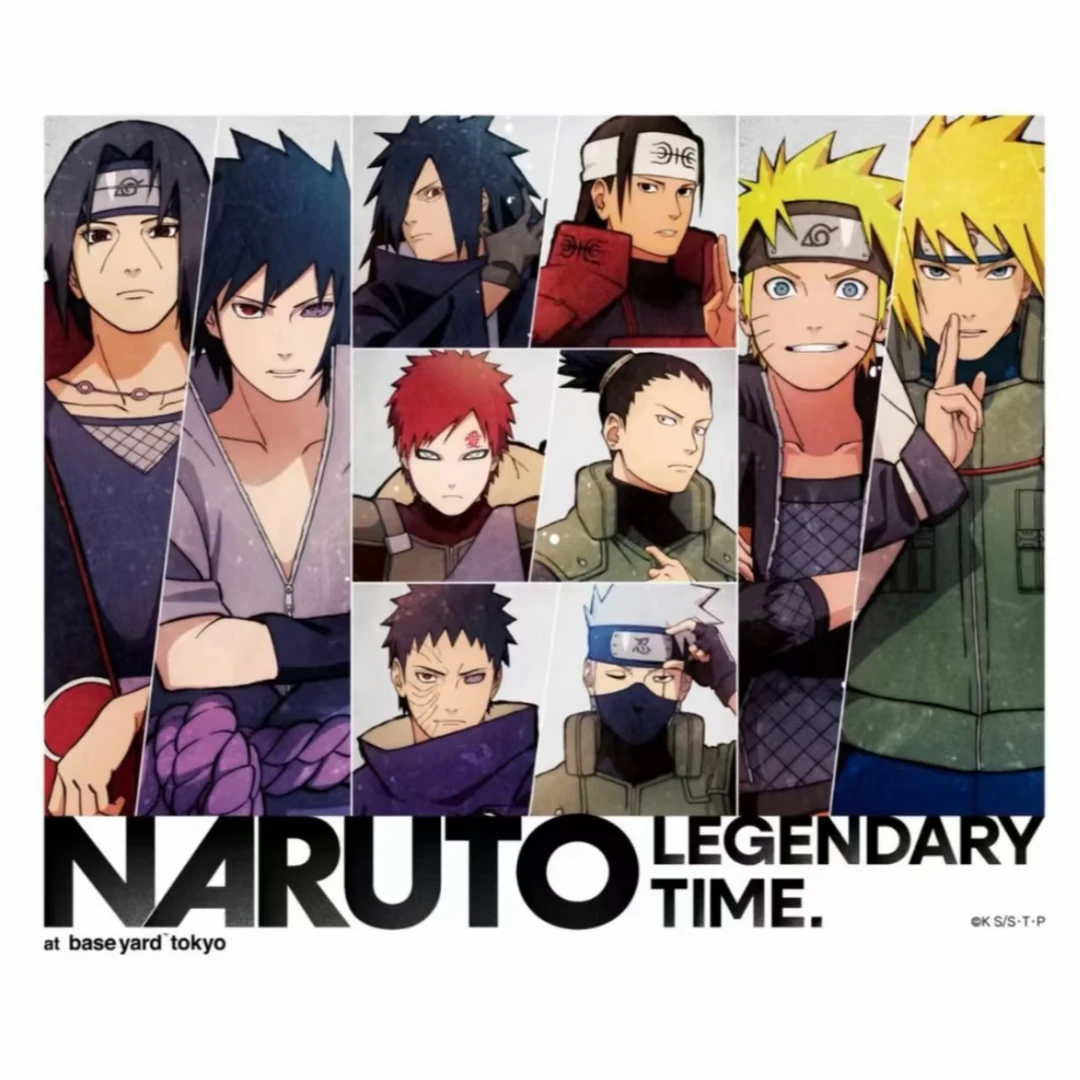 【火影忍者】大交流展羁绊展吧唧/特典制品（盲盒代拆）