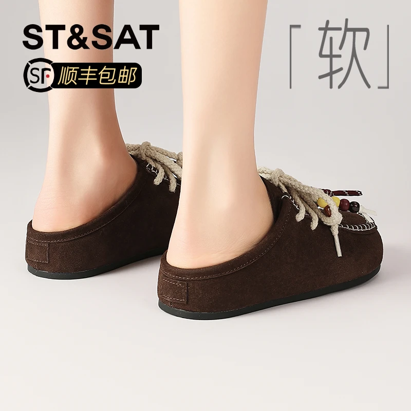 星期六厚底串珠勃肯鞋女2025爆款秋季袋鼠鞋包头拖鞋度假风凉拖鞋