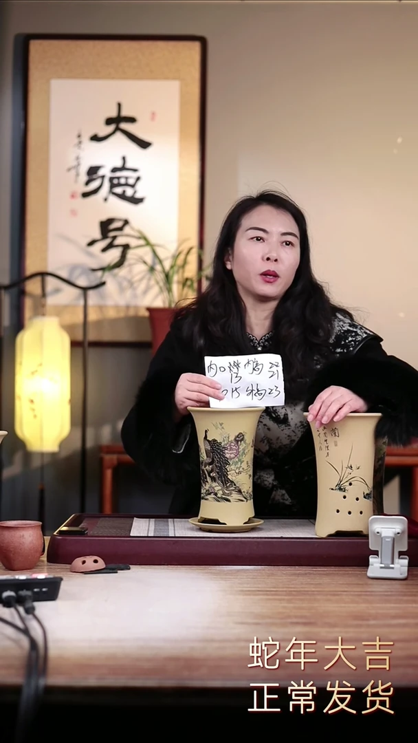 【闪购商品】紫砂花盆孔雀-段泥西施盆小号一只带托盘