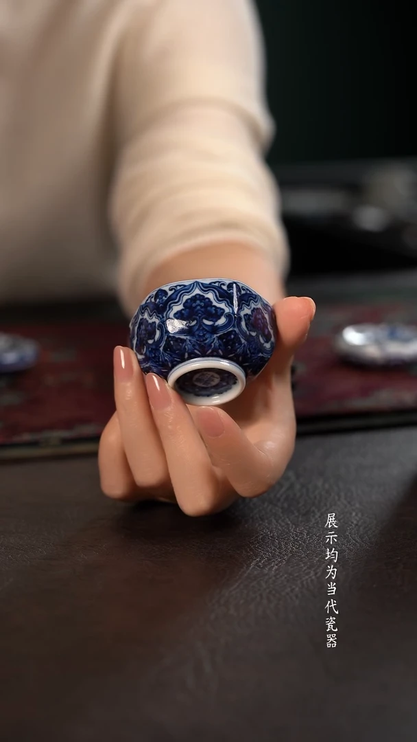 洪印慕明星空宝相一鹿有你小六方直口杯