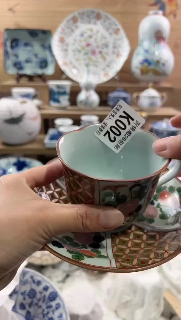 【闪购商品】瓷片当天满28米包邮K002