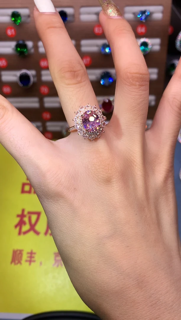 银S925镶嵌戒指碧玺........