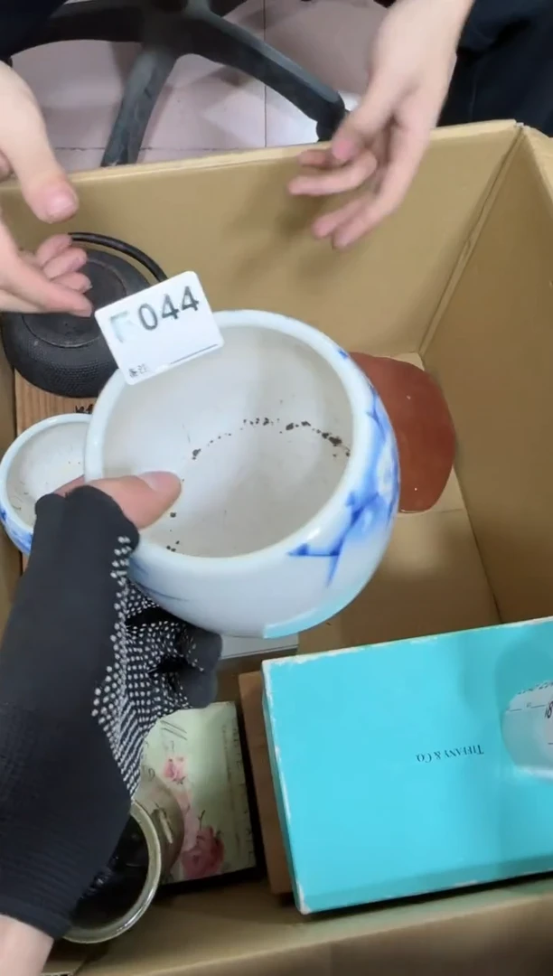 【闪购商品】瓷片044单品单价.谨慎购买